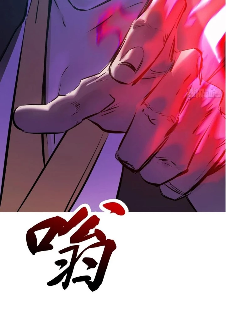 Phong Yêu Vấn Đạo Chapter 156 - 59