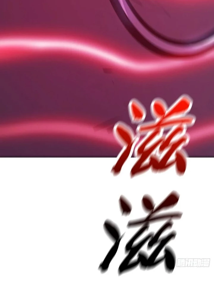 Phong Yêu Vấn Đạo Chapter 156 - 69