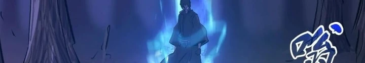 Phong Yêu Vấn Đạo Chapter 156 - 166
