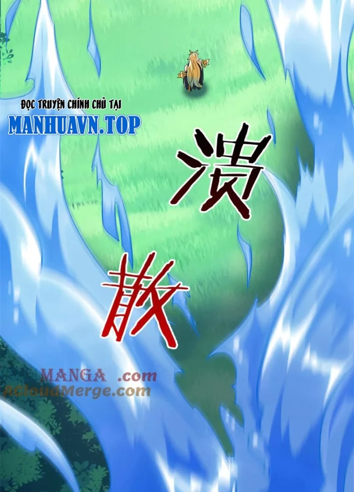 Cường Giả Đến Từ Trại Tâm Thần Chapter 344 - 19