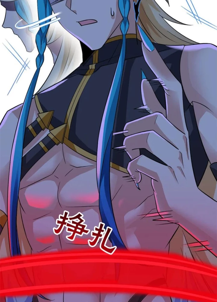 Cường Giả Đến Từ Trại Tâm Thần Chapter 344 - 63