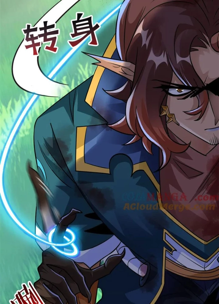 Cường Giả Đến Từ Trại Tâm Thần Chapter 344 - 85