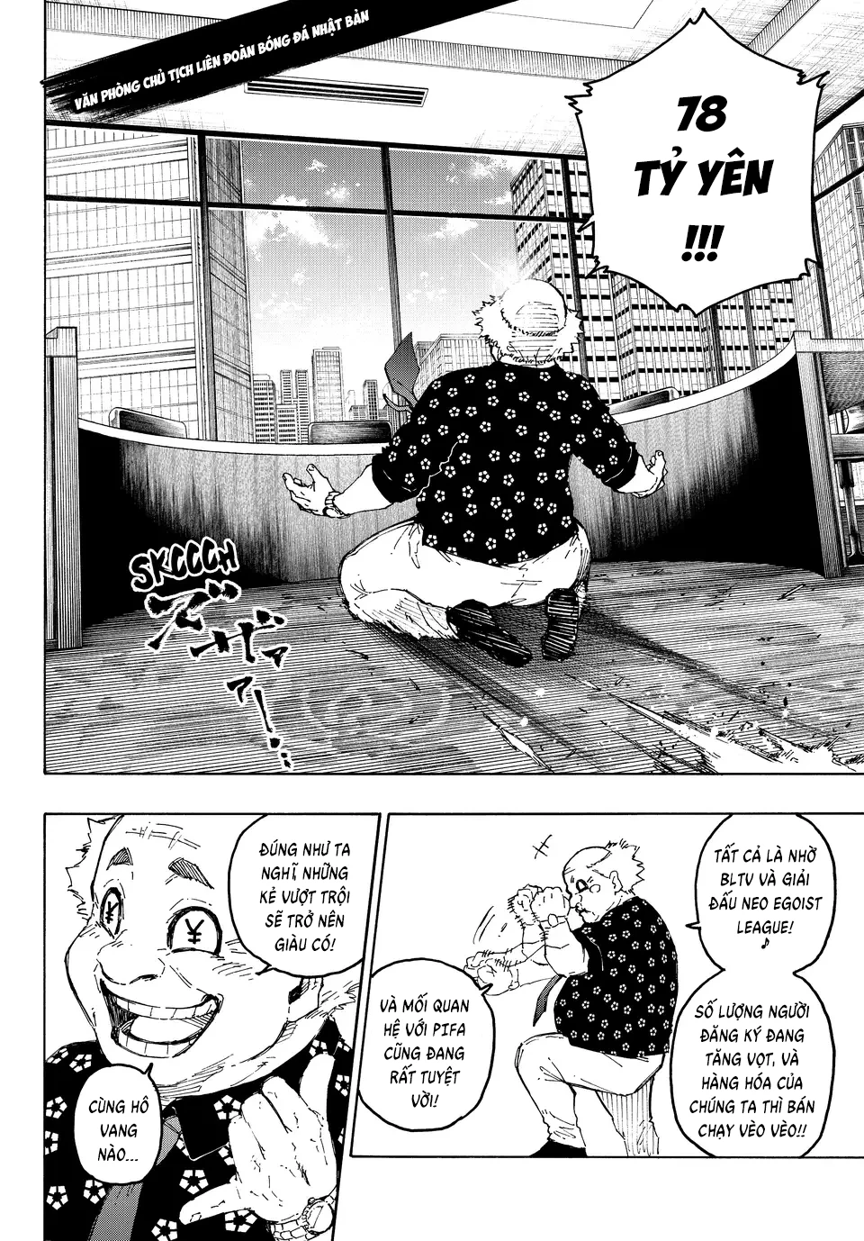 Blue Lock Chapter 303 - 4