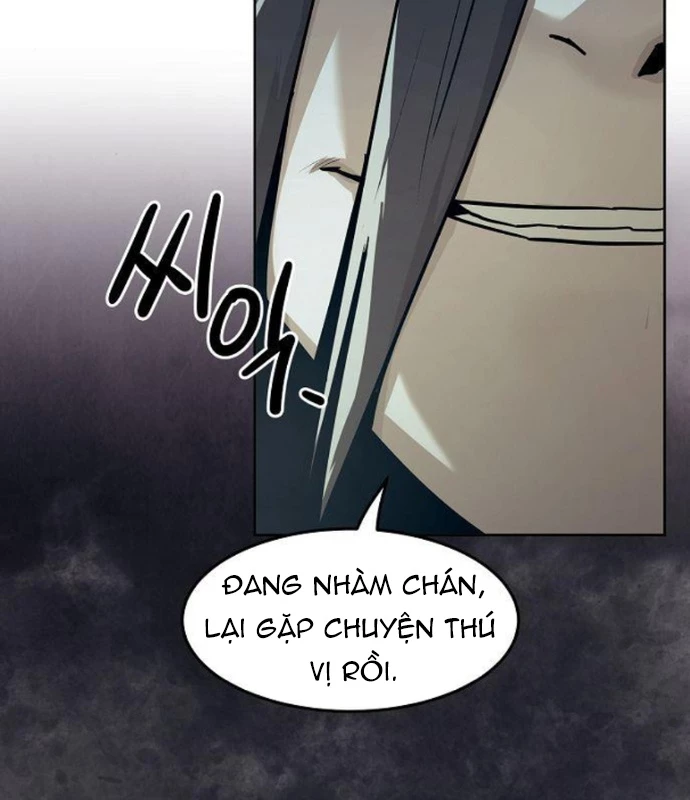 Tiểu Gia Chủ Của Tứ Xuyên Đường Gia Trở Thành Kiếm Thần Chapter 73 - 17