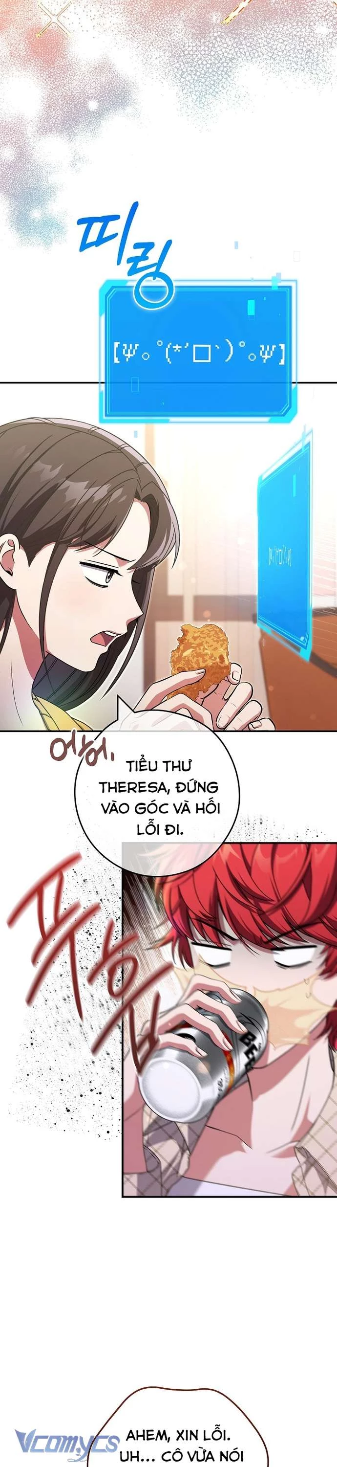 Nhật Ký Từ Chức Cấp S Của Thợ Săn Công Chức Chapter 32 - 23