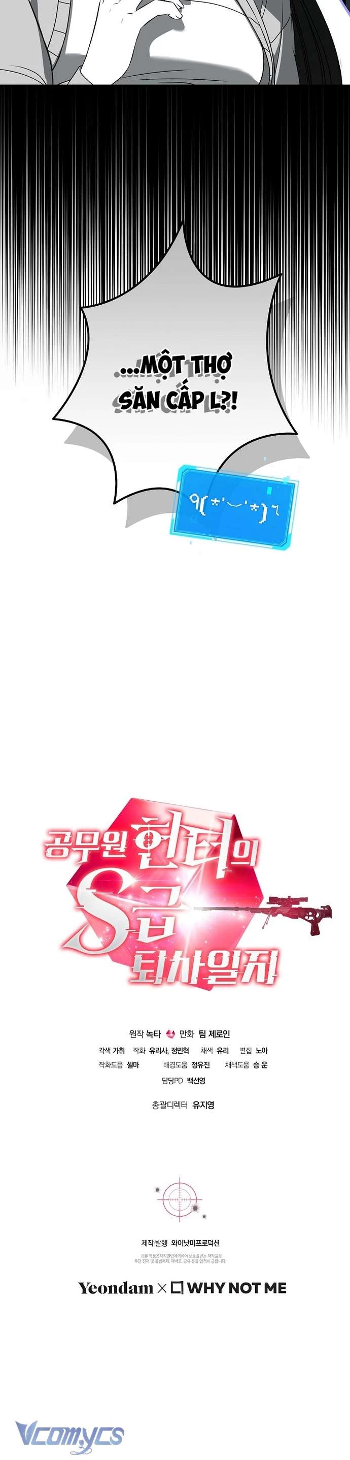 Nhật Ký Từ Chức Cấp S Của Thợ Săn Công Chức Chapter 32 - 32