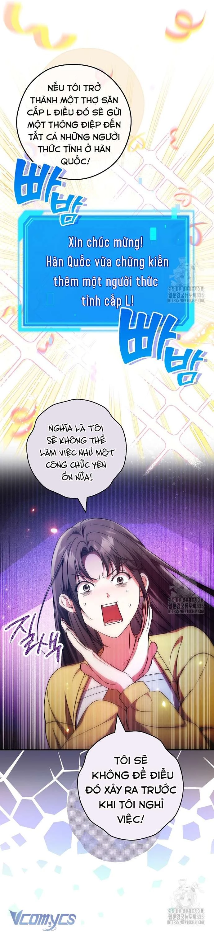 Nhật Ký Từ Chức Cấp S Của Thợ Săn Công Chức Chapter 33 - 4