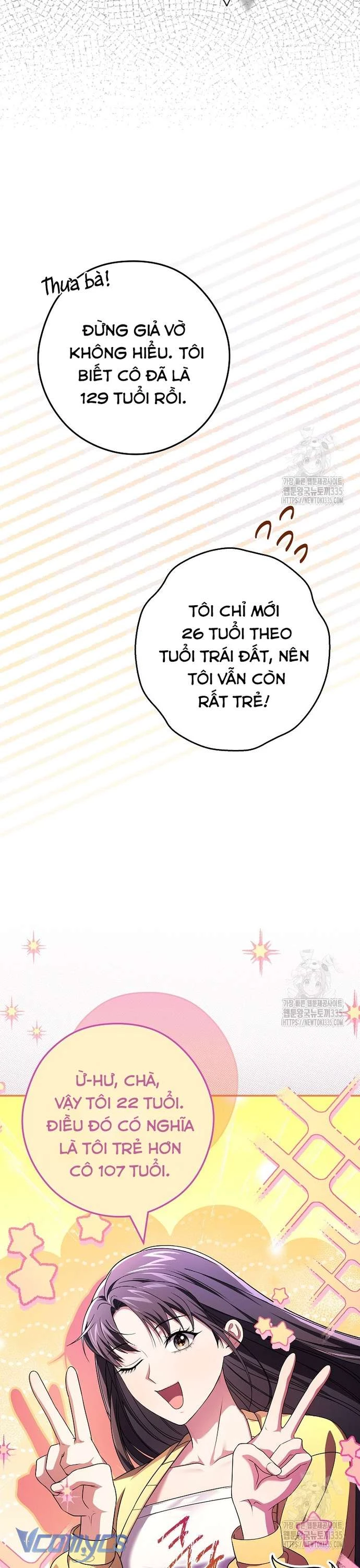 Nhật Ký Từ Chức Cấp S Của Thợ Săn Công Chức Chapter 33 - 6