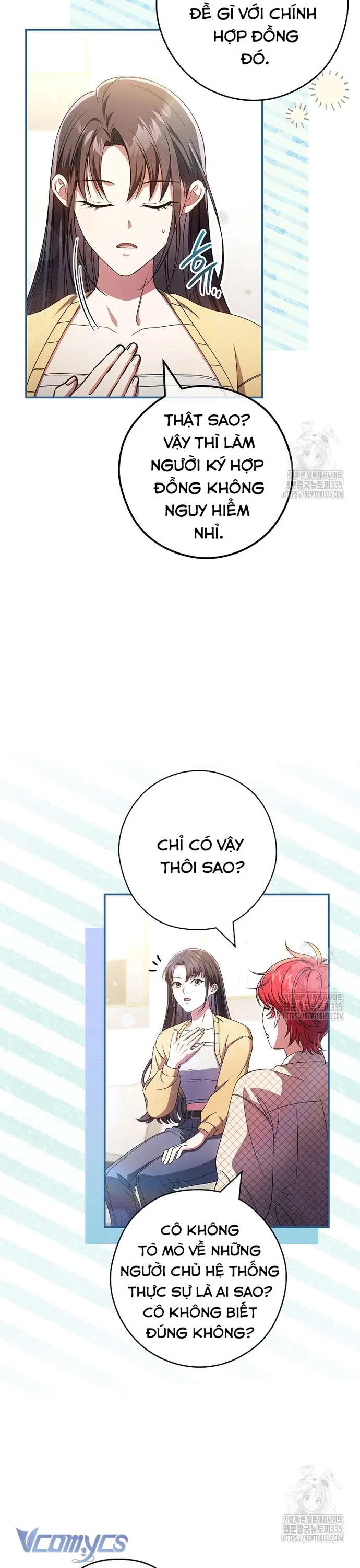 Nhật Ký Từ Chức Cấp S Của Thợ Săn Công Chức Chapter 33 - 9