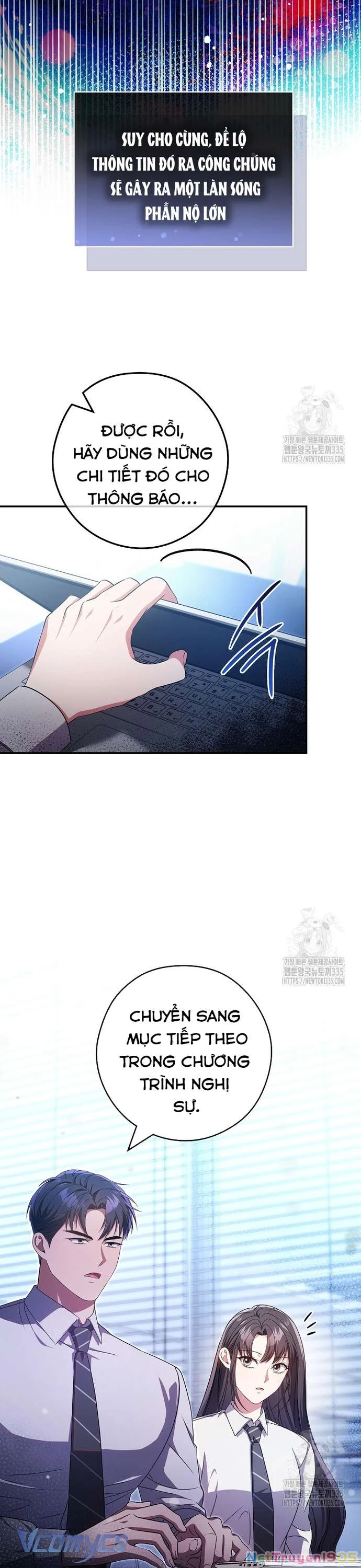 Nhật Ký Từ Chức Cấp S Của Thợ Săn Công Chức Chapter 33 - 26