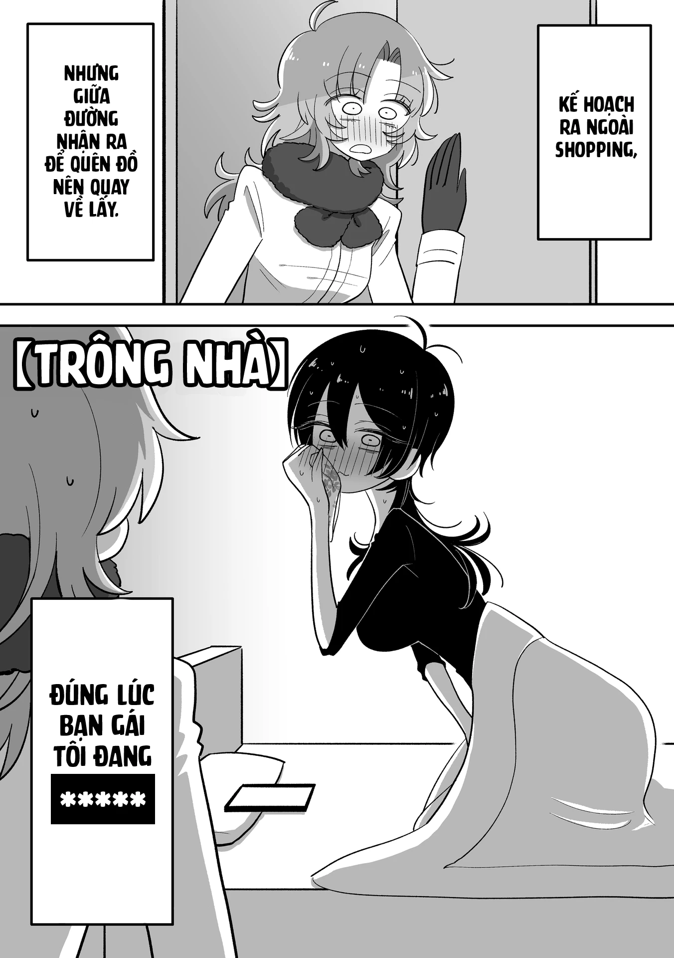 Hazue and Tsuyu Chapter 20 - 2