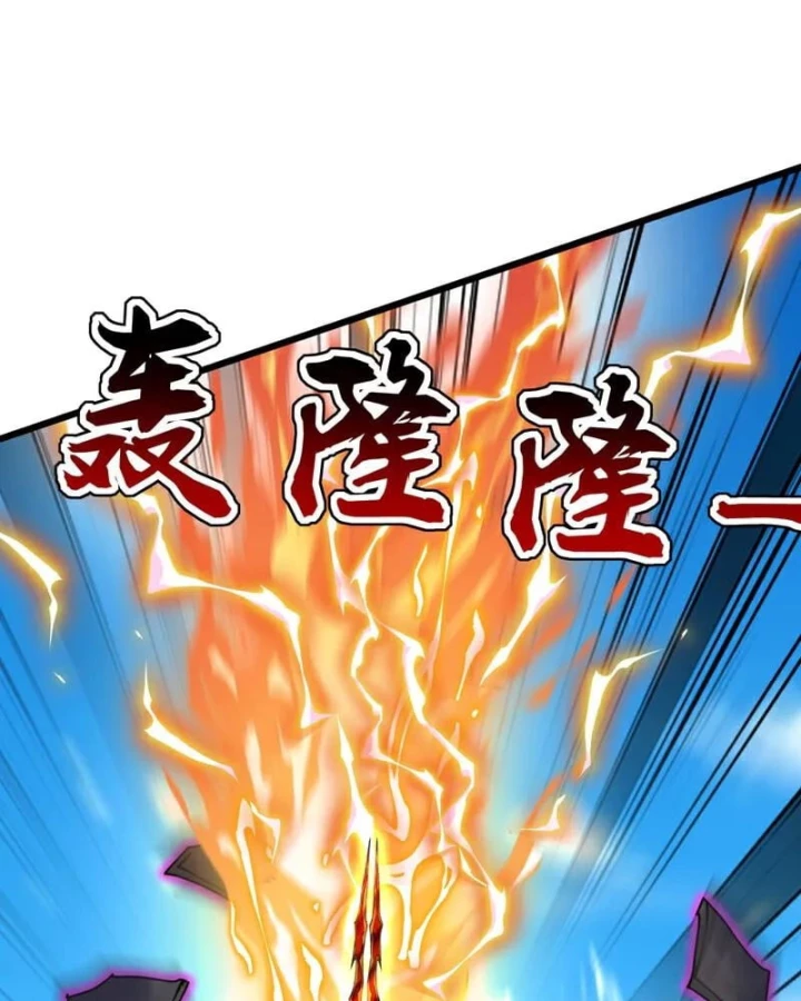 Đệ Tử Tu Luyện Còn Ta Thì Lười Biếng Chapter 183 - 64