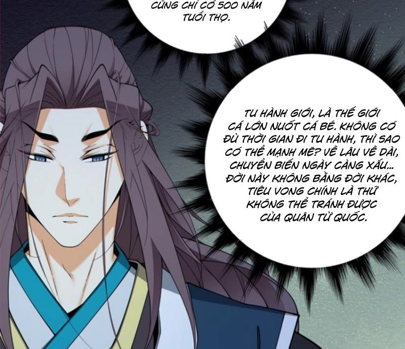Đồ Đệ Của Ta Đều Là Đại Phản Phái Chapter 375 - 22