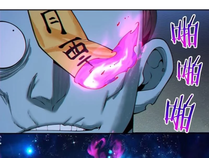 Đồ Đệ Của Ta Đều Là Đại Phản Phái Chapter 375 - 64