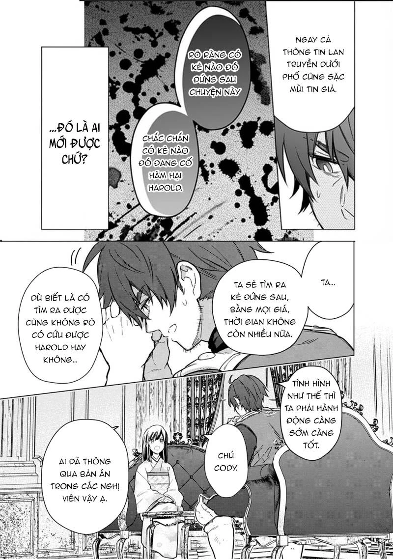 My Death Flags Show No Sign Of Ending. Chapter 60 - 4