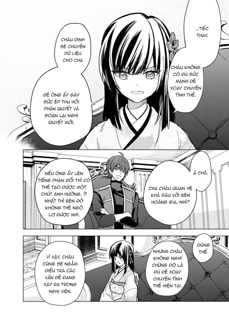 My Death Flags Show No Sign Of Ending. Chapter 60 - 7