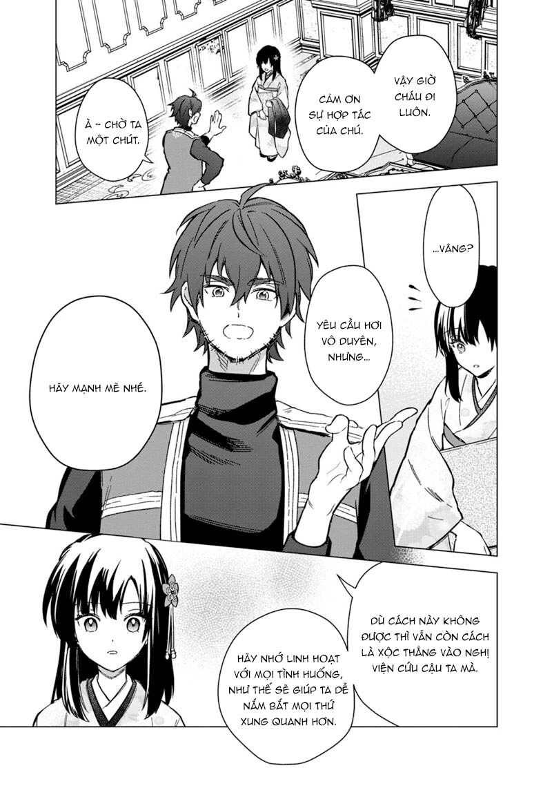 My Death Flags Show No Sign Of Ending. Chapter 60 - 14