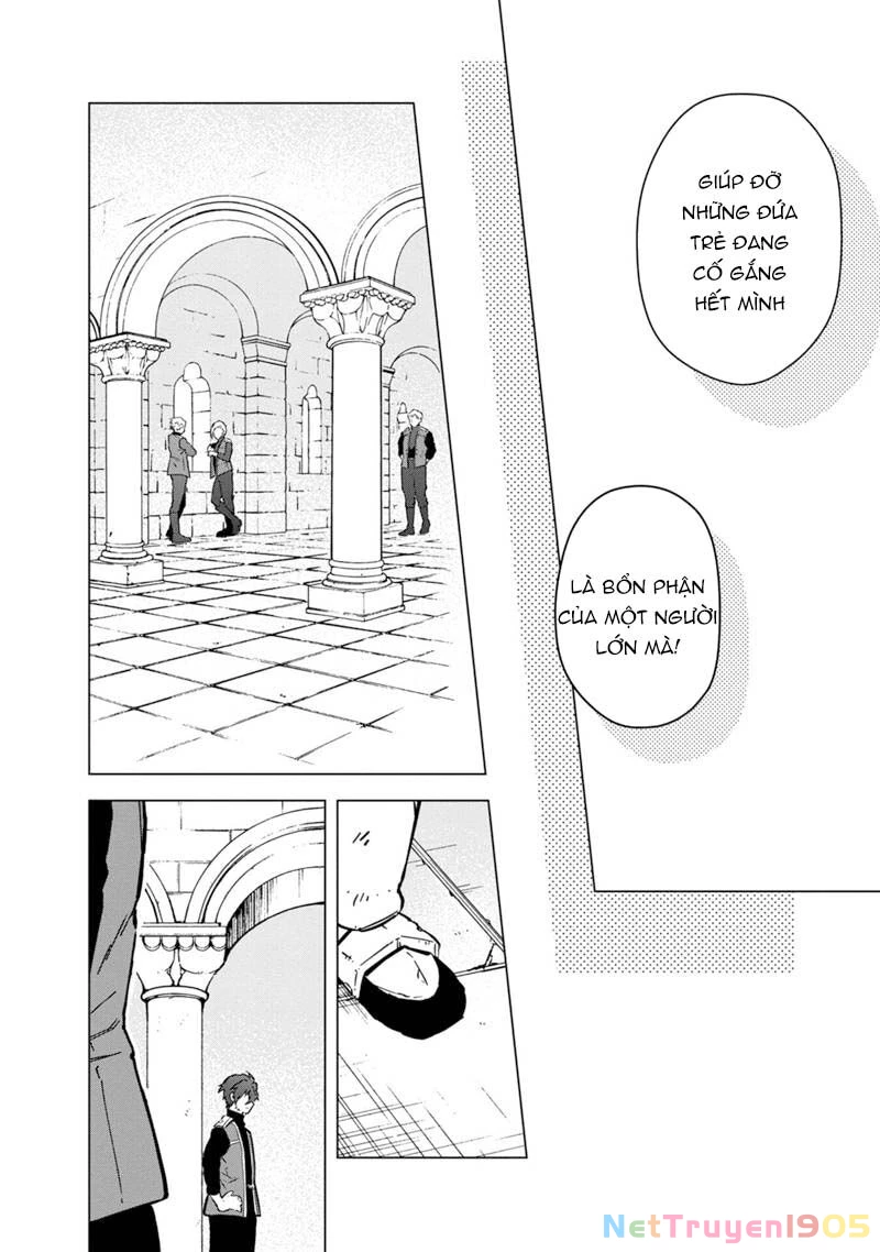 My Death Flags Show No Sign Of Ending. Chapter 60 - 17