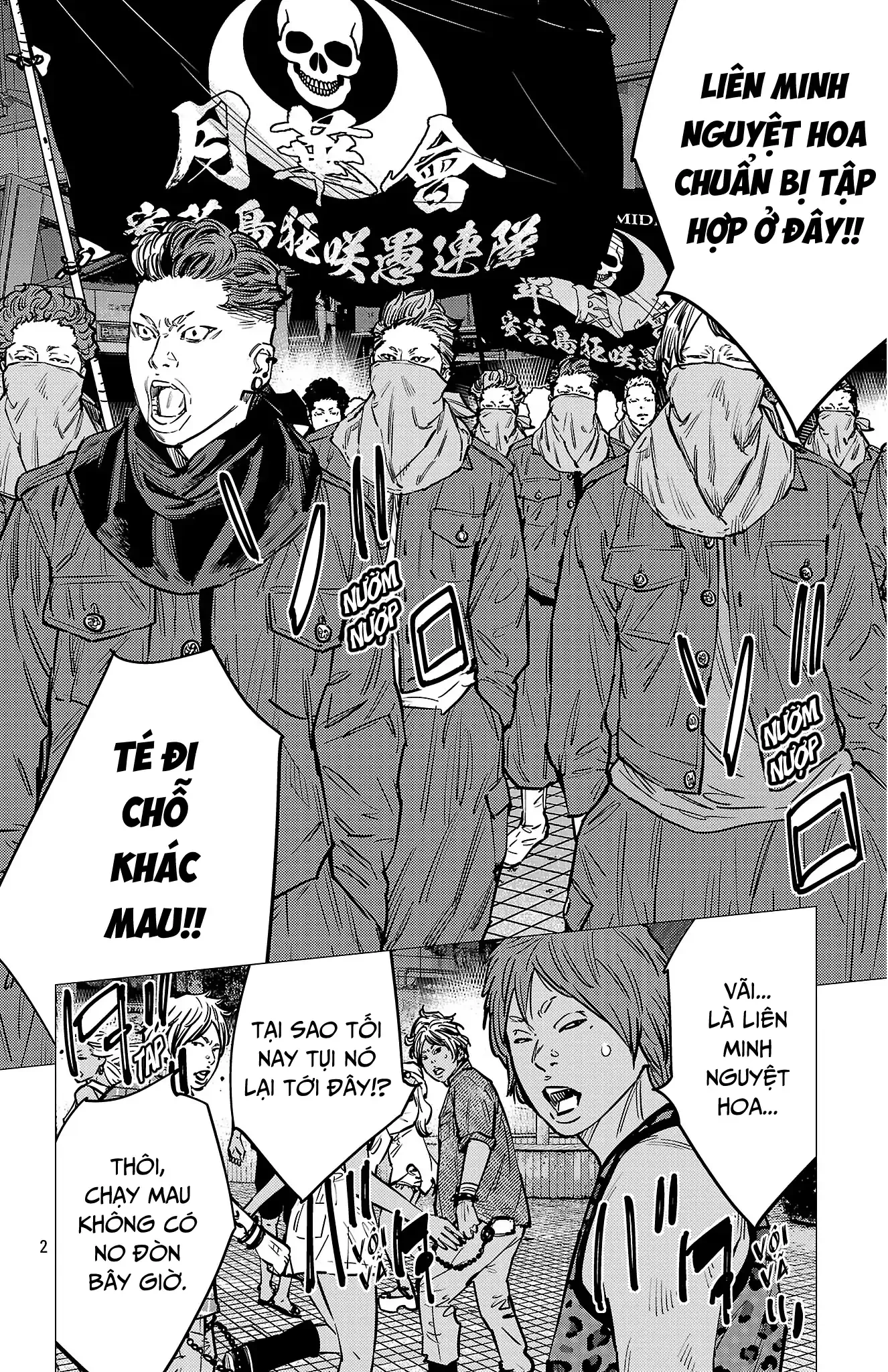 Nine Peaks Chapter 138 - 3