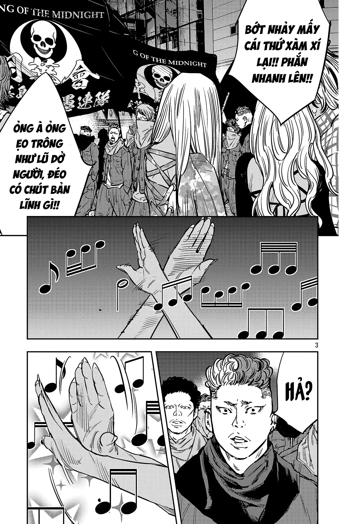 Nine Peaks Chapter 138 - 4