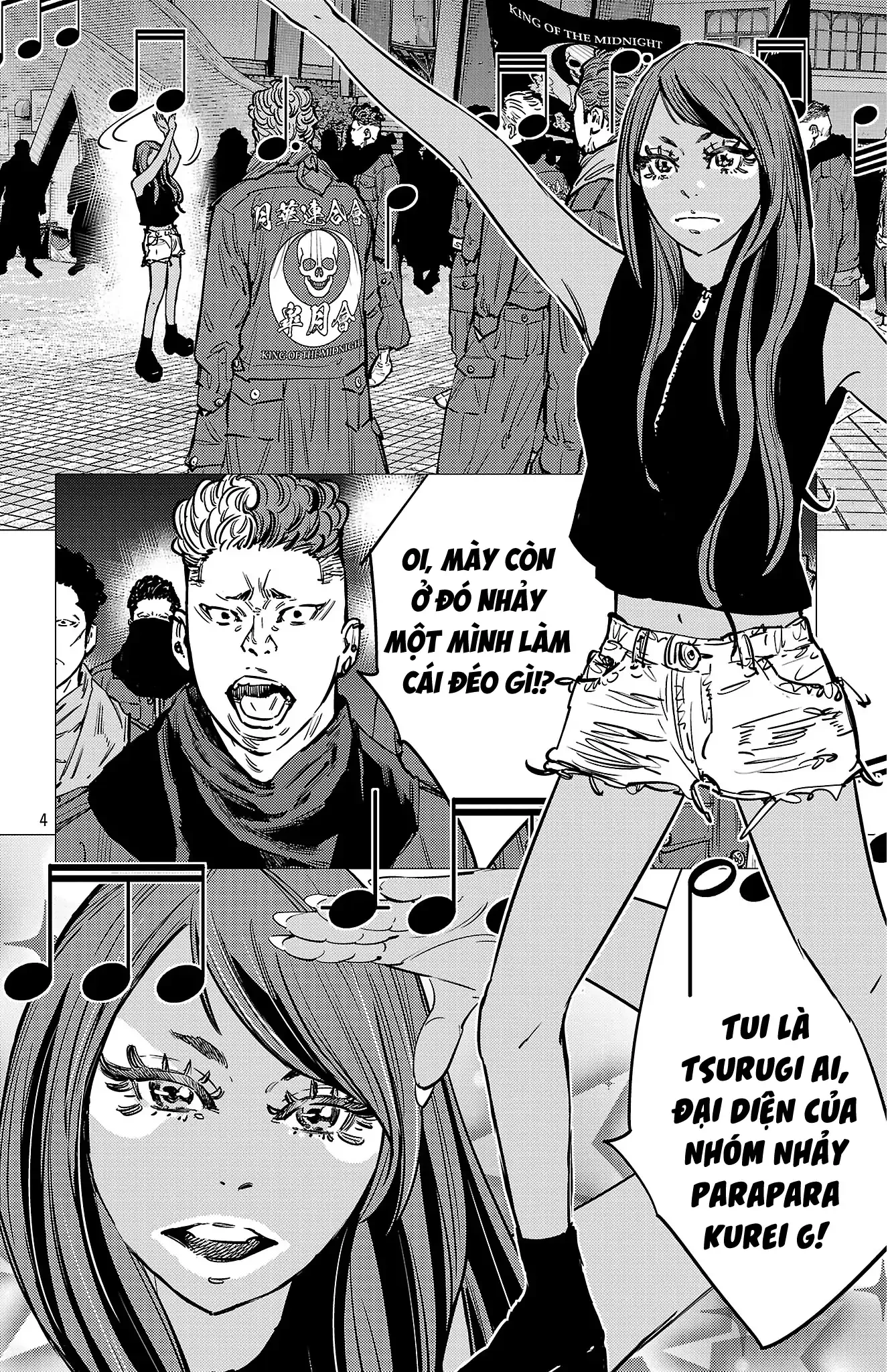 Nine Peaks Chapter 138 - 5