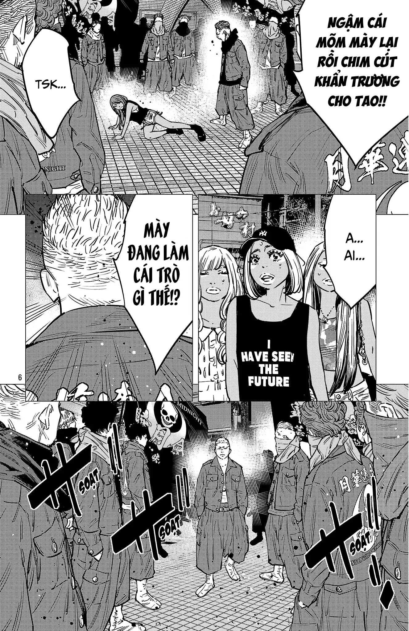 Nine Peaks Chapter 138 - 7