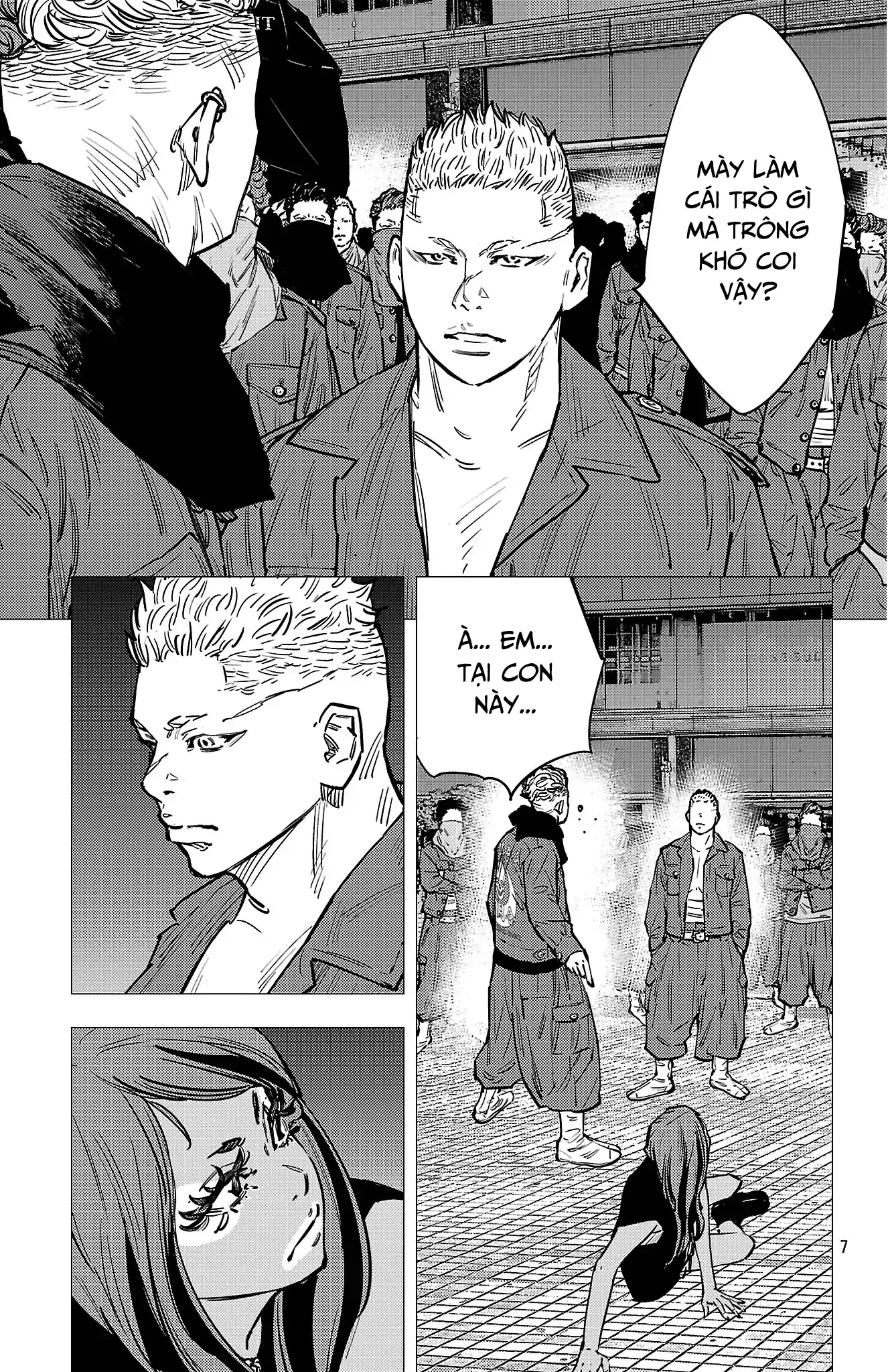 Nine Peaks Chapter 138 - 8