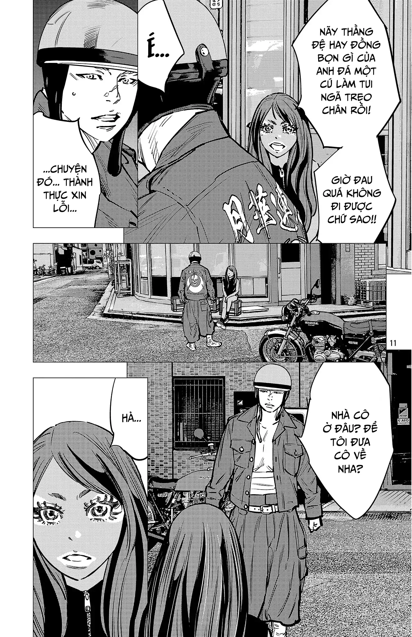 Nine Peaks Chapter 138 - 12