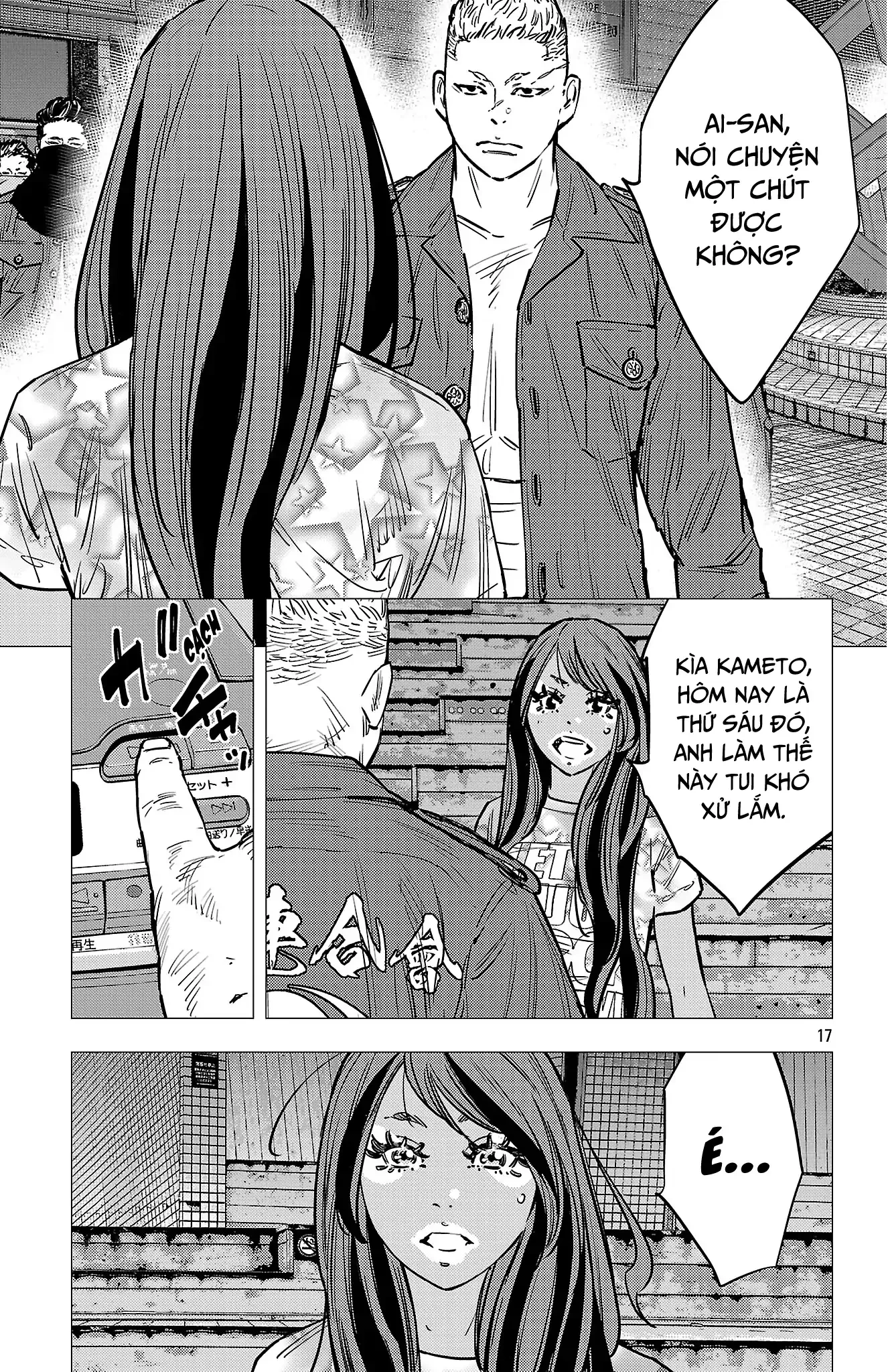 Nine Peaks Chapter 138 - 18