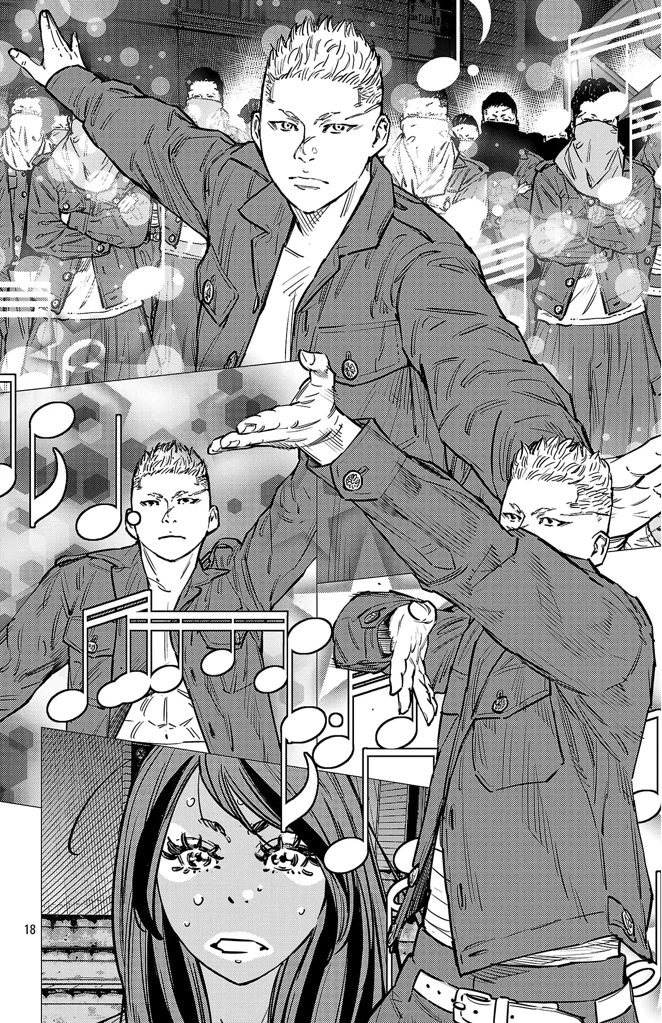 Nine Peaks Chapter 138 - 19