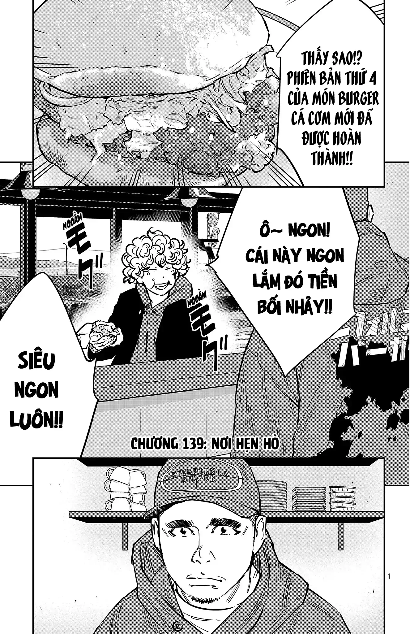 Nine Peaks Chapter 139 - 2