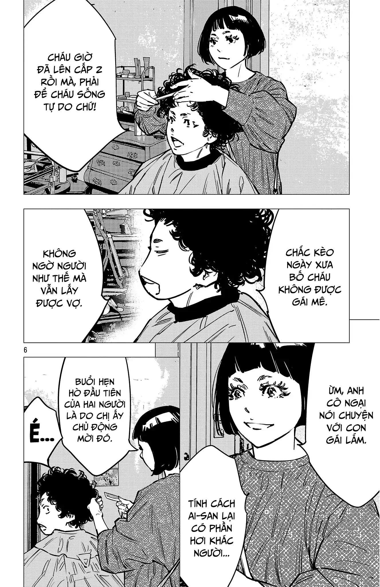 Nine Peaks Chapter 139 - 7