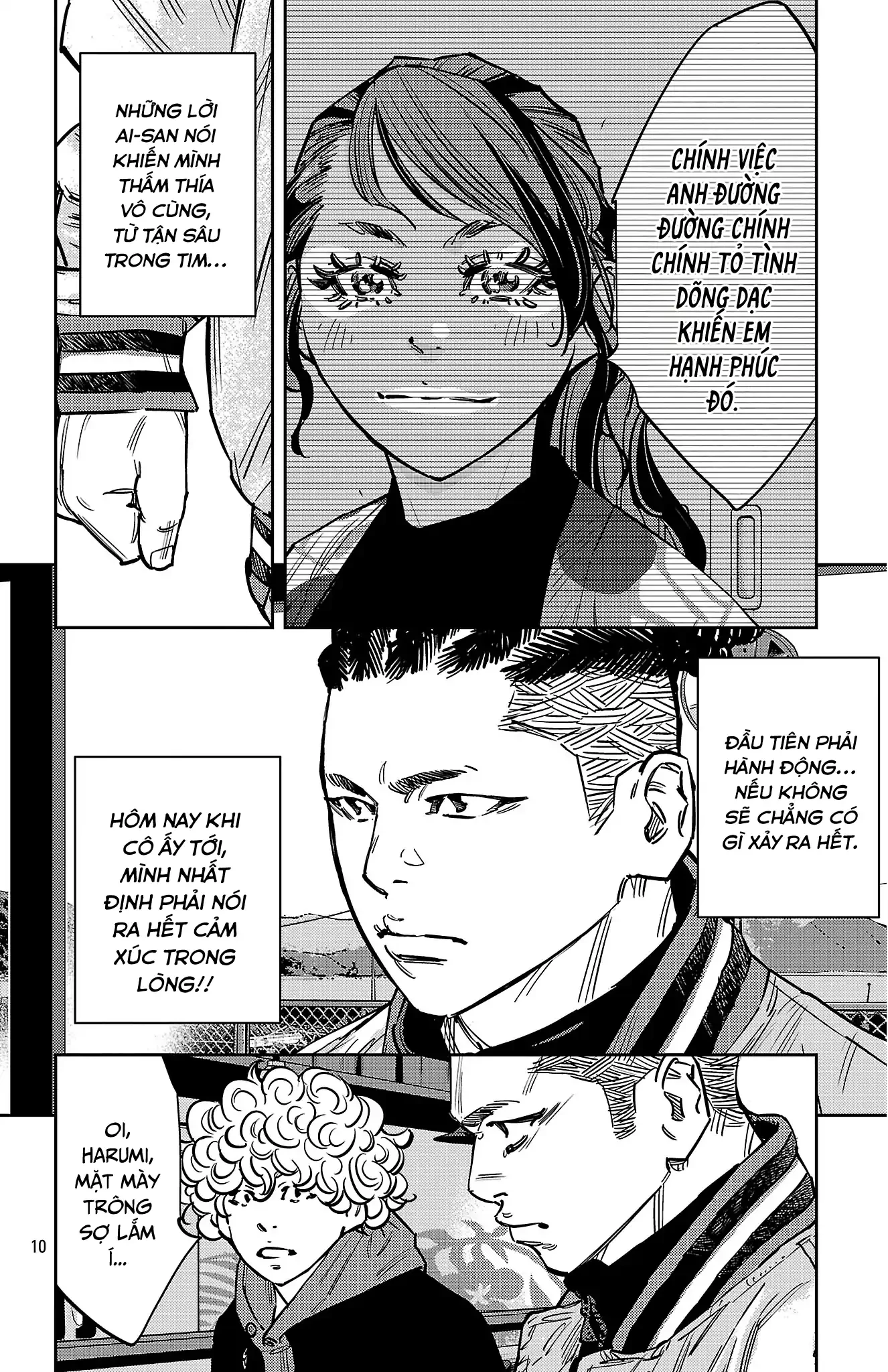 Nine Peaks Chapter 139 - 11