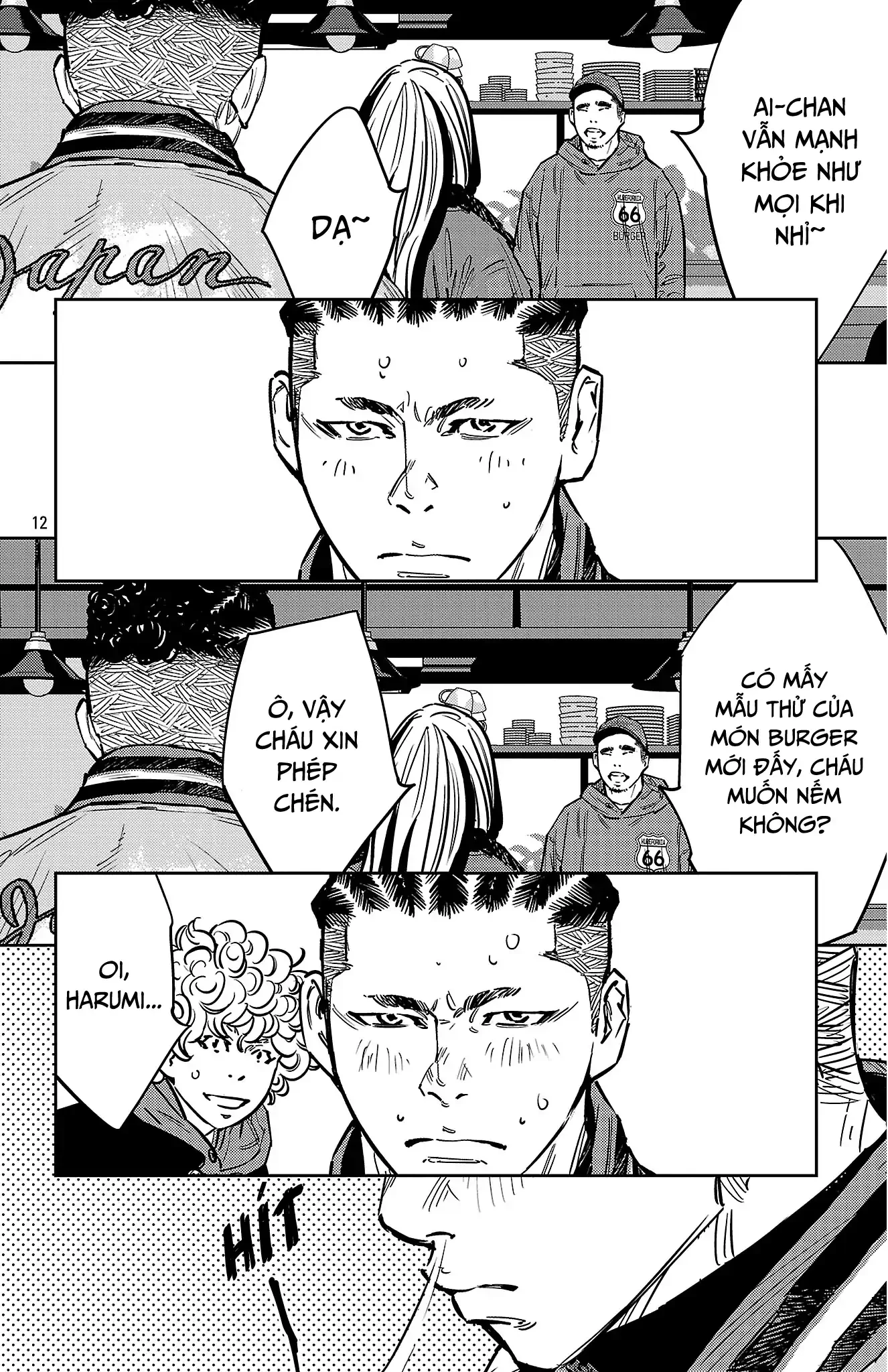 Nine Peaks Chapter 139 - 13