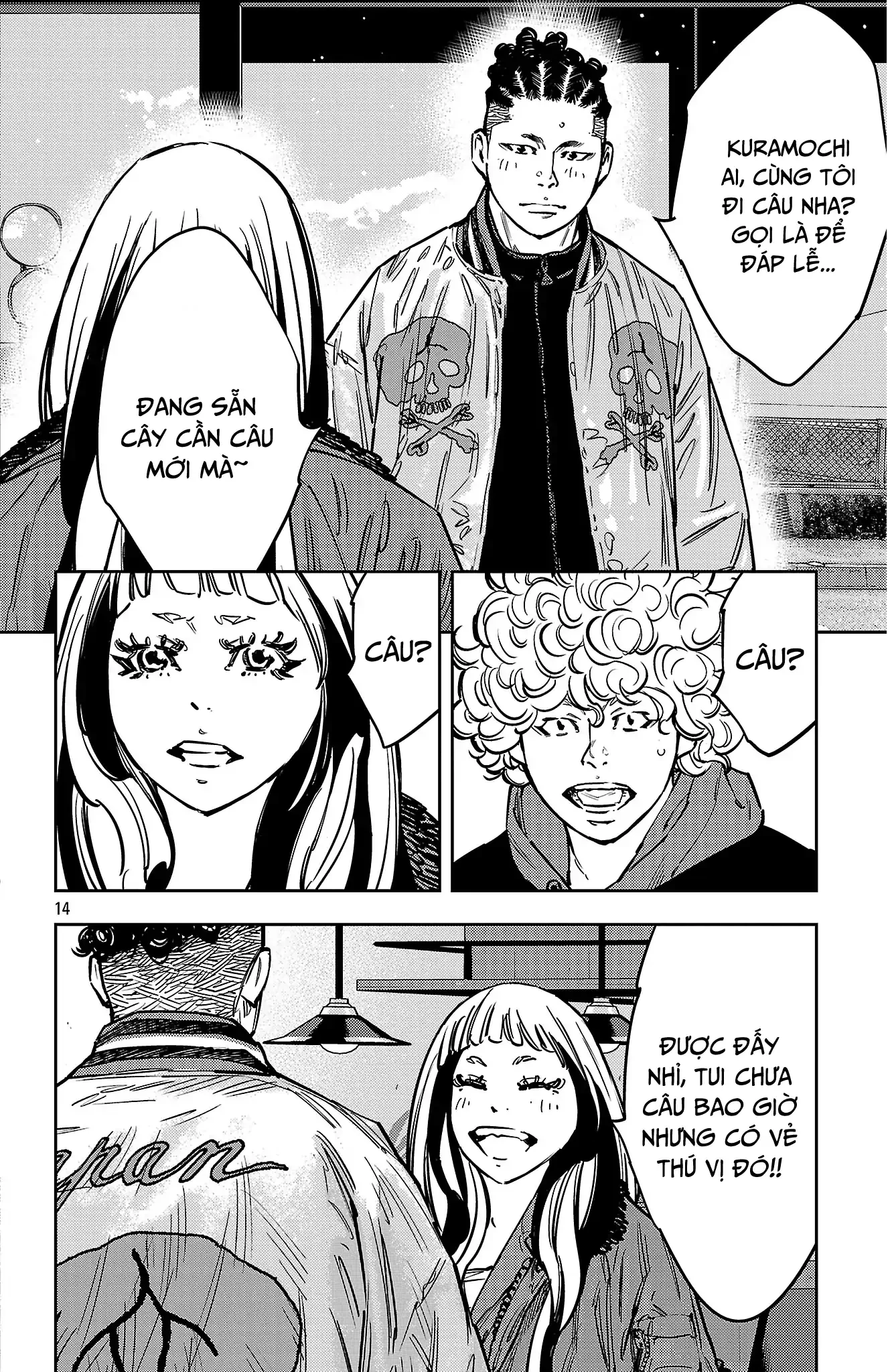 Nine Peaks Chapter 139 - 15