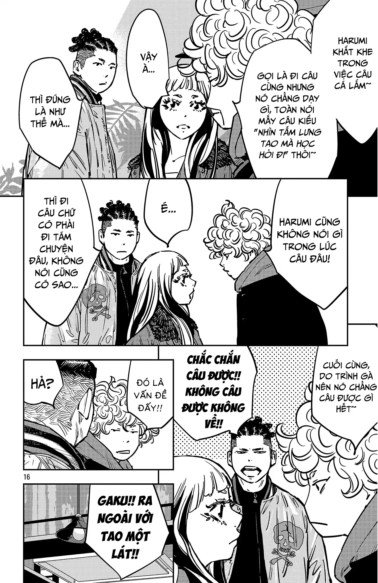 Nine Peaks Chapter 139 - 17