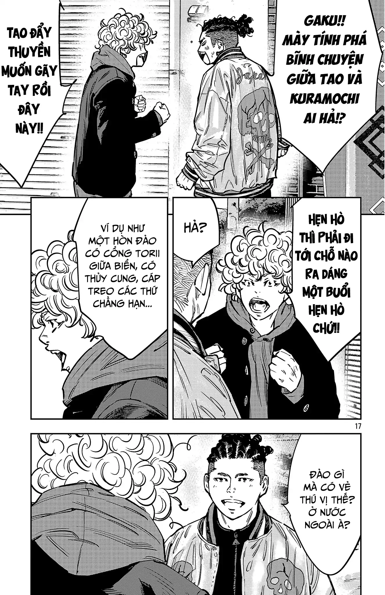 Nine Peaks Chapter 139 - 18