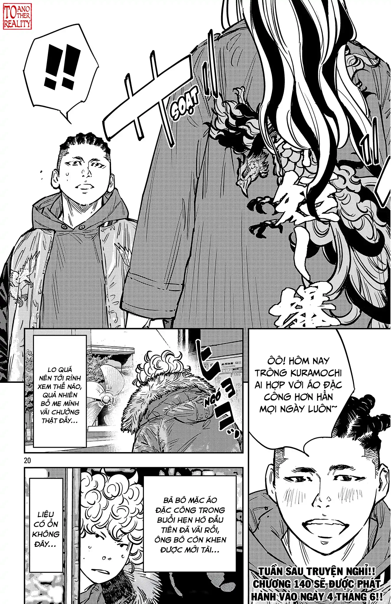 Nine Peaks Chapter 139 - 21