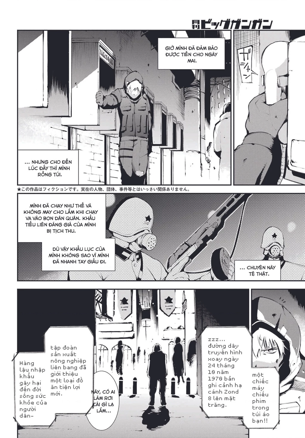 Moscow 2160 Chapter 9 - 3
