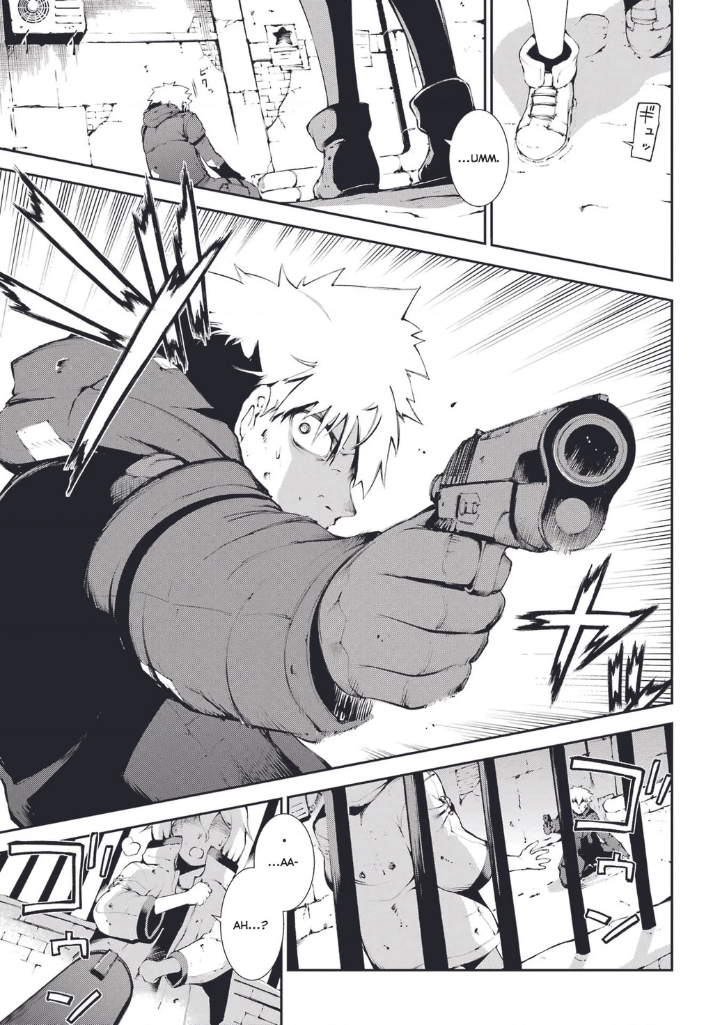 Moscow 2160 Chapter 9 - 6