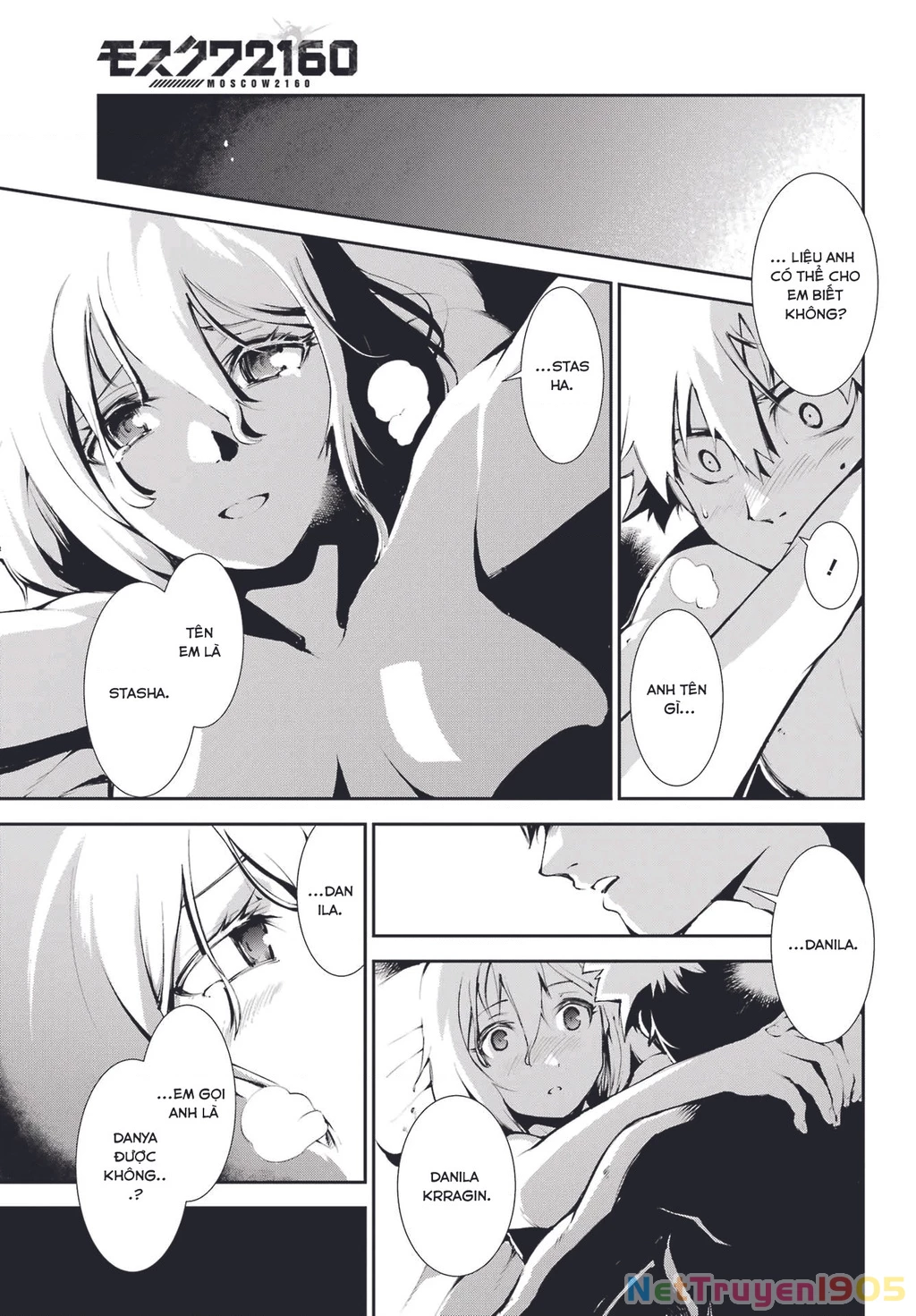 Moscow 2160 Chapter 9 - 16