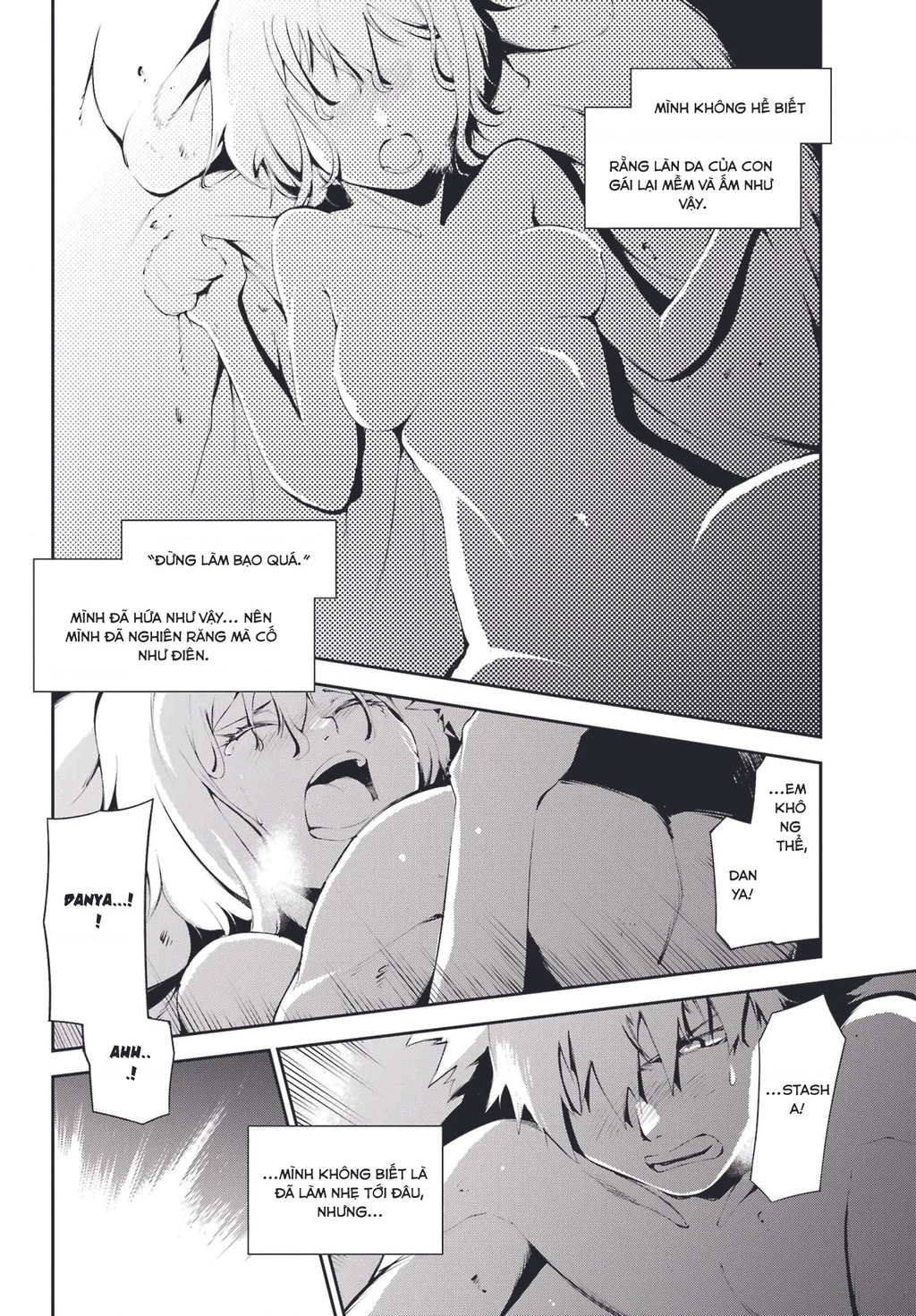 Moscow 2160 Chapter 9 - 17