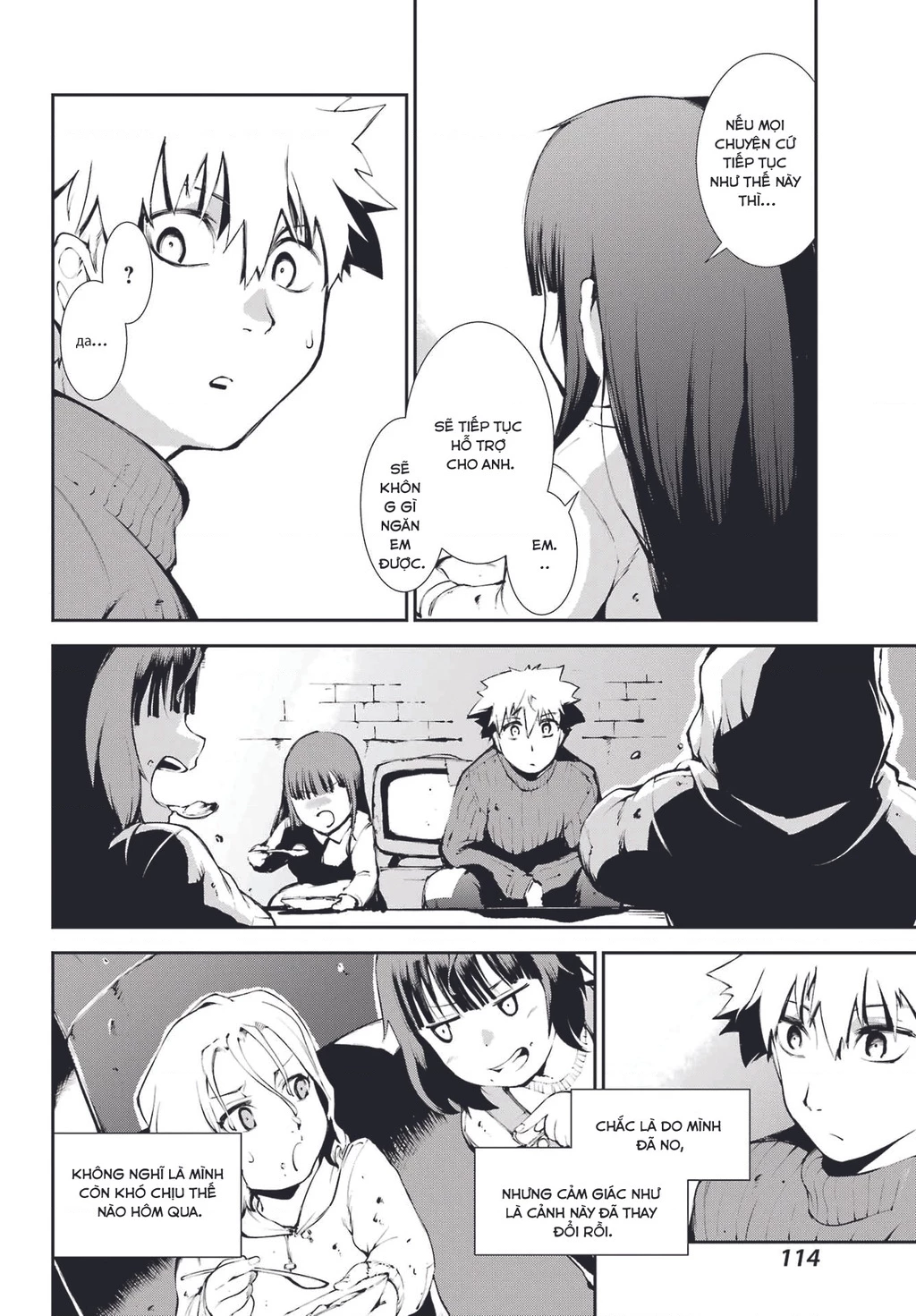 Moscow 2160 Chapter 9 - 27