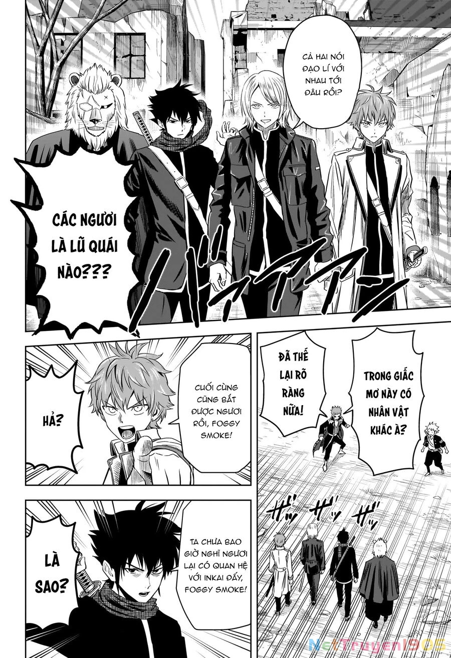 Kẻ Bảo Vệ Phù Thủy Là Một Orge Chapter 121 - 13