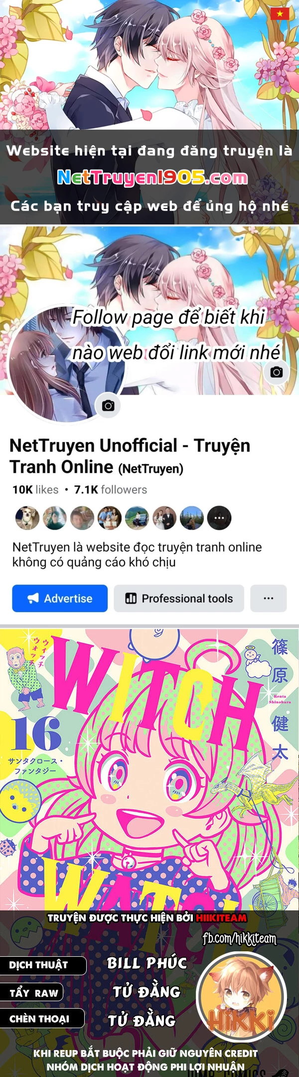 Kẻ Bảo Vệ Phù Thủy Là Một Orge Chapter 122 - 1