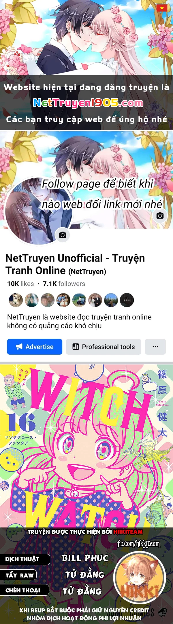 Kẻ Bảo Vệ Phù Thủy Là Một Orge Chapter 124 - 1