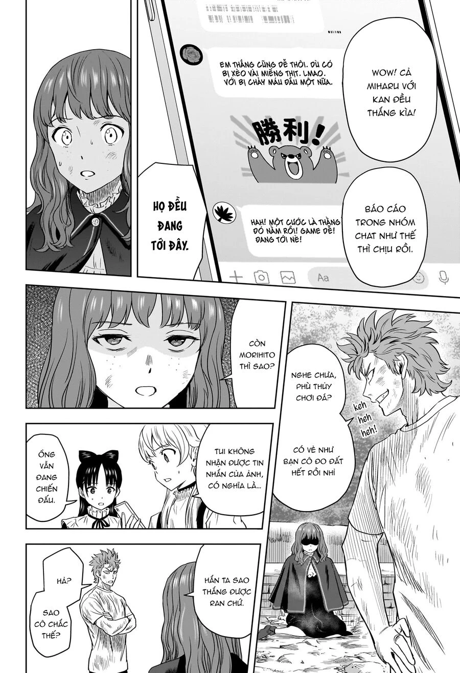 Kẻ Bảo Vệ Phù Thủy Là Một Orge Chapter 124 - 5