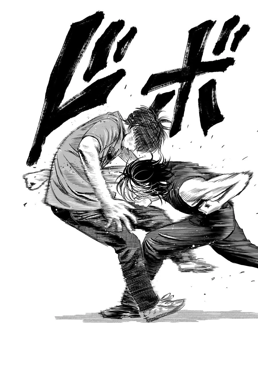 Kẻ Bảo Vệ Phù Thủy Là Một Orge Chapter 124 - 7