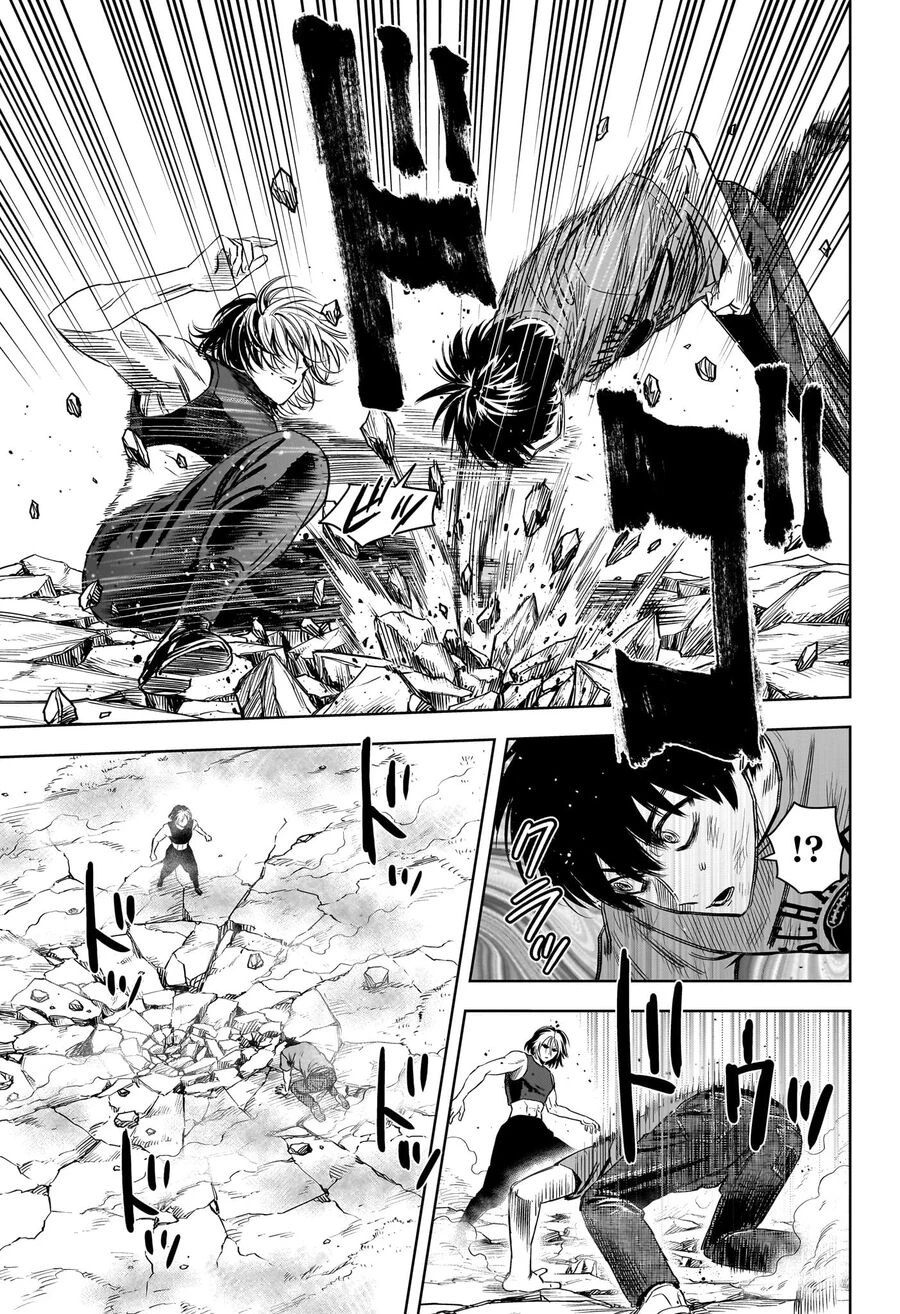 Kẻ Bảo Vệ Phù Thủy Là Một Orge Chapter 124 - 10