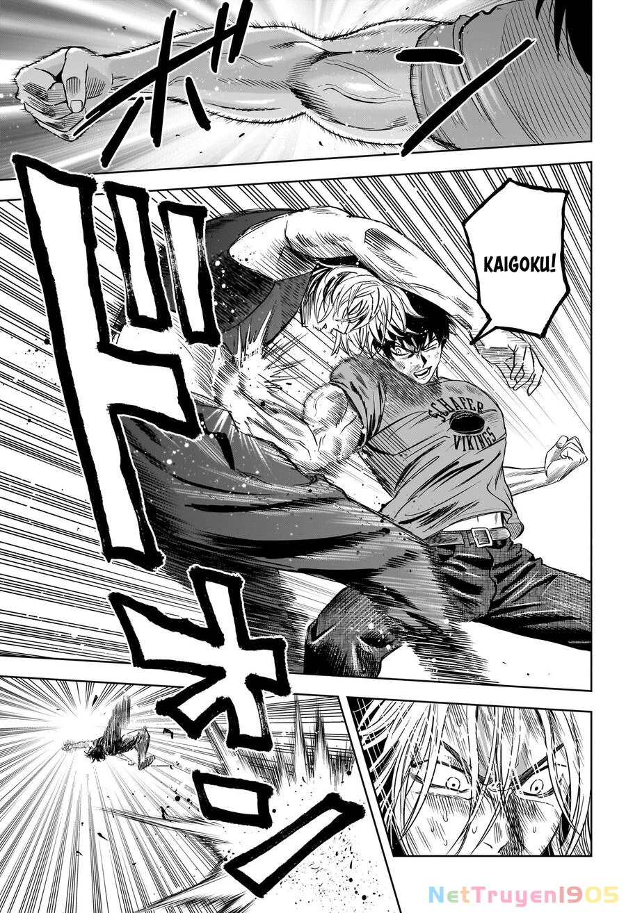 Kẻ Bảo Vệ Phù Thủy Là Một Orge Chapter 124 - 18